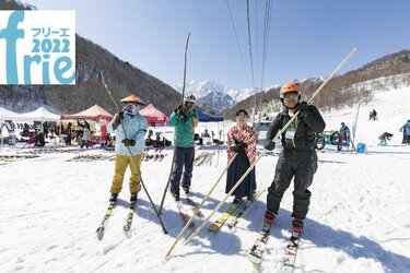 2ページ目) 歩ける、登れる、もちろん滑れる！ スキーの原点とも言える