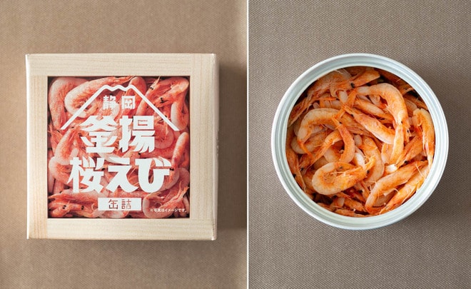 サワラ、シラス、サクラエビ。この3種の魚介類に共通するものはなーんだ？【缶詰博士の缶たん”CAN”P料理 vol.85】の画像003