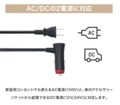 【LOGOS】持ち運べる冷凍＆冷蔵庫「（野電）エレキャン・冷凍冷蔵庫 16-BF」とベルト式エアコン「野電 ボディエアコン・ツインクール」がクラファンで販売中！の画像005