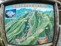 【日本百名山】「紅葉のピーク直前！ 温泉と絶景登山を楽しむ」名峰・妙高山へ 2022年・新潟県の画像008