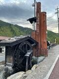 石畳と宿場町の佇まいを静かに愉しむ旅「中山道・木曽路」 今も残る「福島宿」の江戸情緒【長野県木曽郡木曽町】の画像006