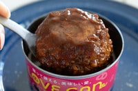 缶詰博士の缶たん”CAN”P料理