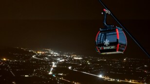 大好評リピート開催！ 夜景とグルメを楽しむ「ナイトテラス」ザ・ヴェランダ石打丸山「シルバーウィーク期間限定」9月16日から18日まで！【新潟・南魚沼】