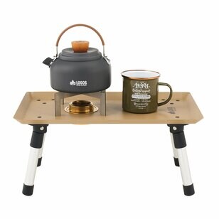 ソロキャンプ調理の「必要＆最小限」スペースをササッと確保【LOGOS「アルコールバーナー用テーブル」】専用設計の安定感