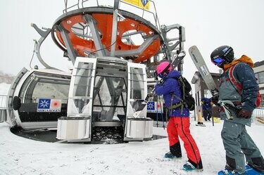 山スキー 2021-2022年最新版】鳥取・大山のおすすめゲレンデ・スキー場4選