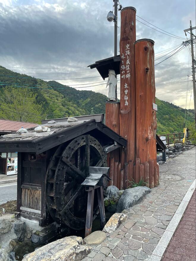 石畳と宿場町の佇まいを静かに愉しむ旅「中山道・木曽路」 今も残る「福島宿」の江戸情緒【長野県木曽郡木曽町】の画像006