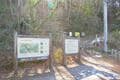 伊達政宗ゆかり “天然記念物” の林が残る「青葉山」 都会でも自然を満喫！  青葉の森緑地ハイキング＆ゴールは城址公園からの絶景で！【宮城県仙台市】の画像003