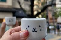 【たまには “オツ” なキャンプ時間】日本酒ソムリエ「きき酒師」が選ぶ「キャンプ酒器」3選！ 100均アイテム＆意外な「リサイクル」も！ 「こなれ感」演出レベル別レポ