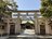 大阪の大動脈沿線で「寺社巡り」 人ごみを避けて浪花のいにしえを訪ねる【関西鉄道路線周辺曼荼羅 vol.08「大阪メトロ御堂筋線」—その2・本町～心斎橋間—】の画像002