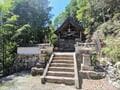 豊臣秀吉も来た！  兵庫県の国史跡「多田銀銅山遺跡」の坑道「間歩」探検と鉱山遺跡巡りハイキングの旅の画像006
