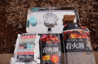 コスパ最強はどれだ？100均ショップ「ダイソー」「セリア」のアウトドアの味方・着火剤「燃焼時間」を徹底比較！  驚きの結果とは？