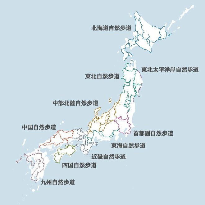 【50年前の道に再脚光】日本初の長距離自然歩道の魅力を語り尽くそう「つなぐ東海自然歩道」開催の画像005