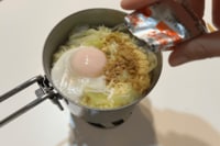 秋冬はウマさ倍増！  アウトドアでのインスタントラーメン！「100均ダイソー」ほか、“袋めんはハズせない”ライターの愉しみ方＆「マストギア」3選