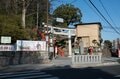 【広瀬すず主演『ちはやふる』でもお馴染み】人気デートスポット＆自然夜景遺産「足利織姫神社の夜景」がすごい！の画像004