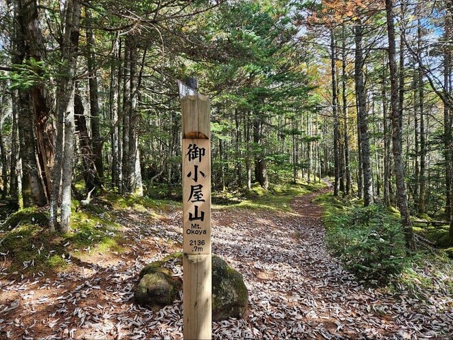 「登山初心者」のころに衝撃を受けた「山の上」では当たり前ではなくなる「3つの下界の常識」とは？  これから始める人がまず知るべき“違い”と備えの画像004