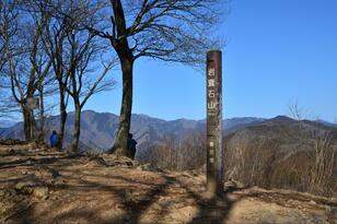 早春の足ならしに最適！ ド迫力富士山も見える「関東近郊」の好アクセス＆駅から徒歩圏の「登りやすい低山」3座