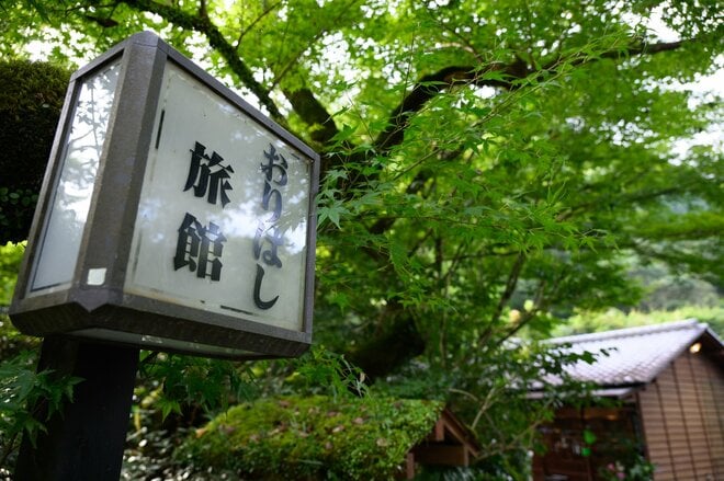  活火山“霧島”の麓に息づくパワースポット「霧島神宮」  西南戦争の負傷兵を癒した妙見温泉の名湯「キズ湯」を堪能【鹿児島県霧島市】の画像009