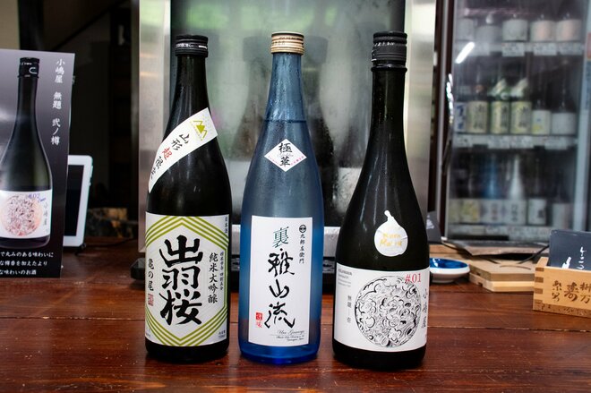 【山形の名湯・白布温泉と新高湯温泉】”開湯700年の歴史”  上杉家ゆかりの温泉旅館「東屋」ほか、大人気「米沢ラーメン」が食せる名店も！の画像009