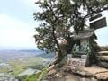 ご当地の「アルプス」であり「富士」とも称される、絶景の低山「高御位山」レポート！ 「昨年リタイア」リベンジ登山の結果とは！？【兵庫県高砂市・加古川市】の画像001