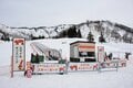 車でも電車でもアクセスは圧倒的！ ファミリースキーだけにとどまらない「湯沢中里スノーリゾート」に行くべき理由【新潟県・湯沢町】の画像008
