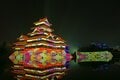 1/26-28【国宝松本城氷彫フェスティバル】 開催！  市街地「イルミネーション」 松本城「プロジェクションマッピング」は “冬の松本観光”の新定番の画像001