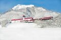 この時期だけの贈り物！「雪見温泉の悦楽」 冬旅に欠かせない【全国厳選12温泉地】の画像010