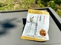 登山・キャンプのお供に「ツルヤ」オリジナル商品「行動食＆おやつ」8選！  ご当地スーパー「長野・群馬」での現地調達もOK！の画像005