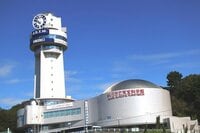 「日本の時を決める」東経135度の“子午線”は3本あった？「標準時の町」兵庫県・明石の人丸山で明らかになった真実とは？