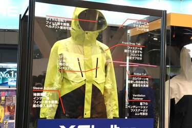 ショップ店員に聞く！ 注目のアウトドアウェア】ついに大台！「透湿度