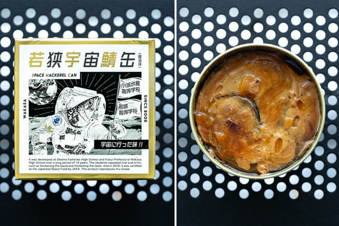 ＜ドラマで話題の宇宙サバ缶＞ “無重力仕様” がアウトドアでも役立つ理由【缶詰博士の缶たん”CAN”P料理 vol.86】 の画像003