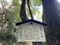 天下人・三好長慶の居城「飯盛城跡」で「絶景のハシゴ」を楽しめる＜歴史巡り里山ハイキング＞とは？【里山アドベンチャー！ソトアソ日和 vol.9】の画像011