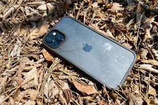 やってはいけない！「令和の登山」最大のトラブル「スマートフォン紛失」 経験談に学ぶ「リモート探索」＆まさかの「2人目」発覚で... 結果とは？