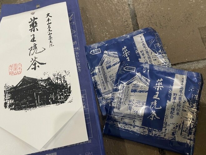 【新緑の高尾山は下山後もおもしろい】初心者向け「高尾山ハイキング」ガイドの画像011