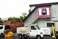 かかった費用も全公開！「薪、事前準備のポイント」も！  サウナ好きすぎ女性ライター「テントサウナ」を買う【初回使用正直レポート】前編の画像002