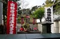秋の京都は観光だけではもったいない！　紅葉と寺社と山をまるっと楽しむ！【2021年・秋】の画像005