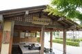 「真夏のサイクリング」でコンディションは最高潮に『星野リゾート 磐梯山温泉ホテル』で絶品！  桃のかき氷を食らう【涼を求めて夏の会津を輪行グルメ旅】の画像004