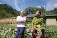 移住10年でわかった「田舎ならではの人間関係」と「地域住民が移住者に期待していること」【耕して、焙煎して、走る男　人口2,800人の村に移住してみました vol.11】