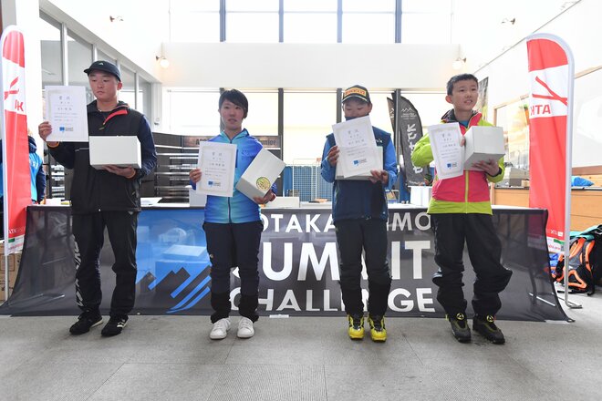 ワールドクラスの草レース！？  次期オリンピック新種目・本格的山岳エリアを含むSKIMO（スキーモ）の大会が群馬県片品村で初開催！ 【第1回 HOTAKA SKIMO SUMMIT CHALLENGE】の画像015
