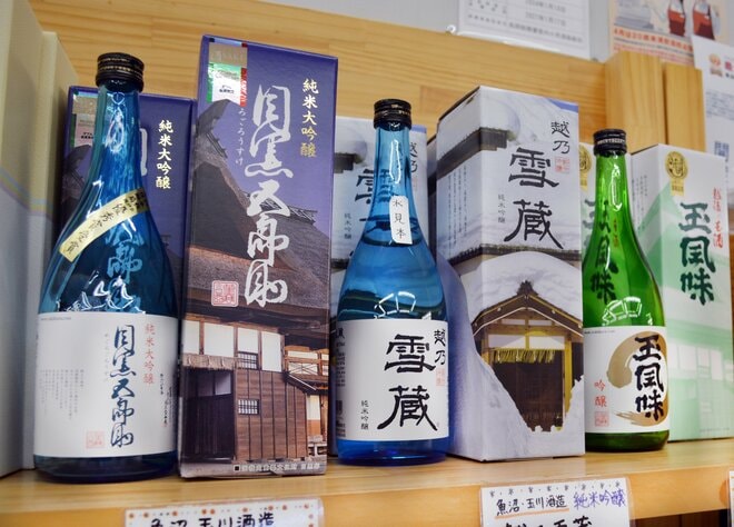 「意外！ 魚沼の焼肉といえばコレ」 尾瀬や奥只見観光の帰りに立ち寄りたい「道の駅 ゆのたに」で見つけた地元グルメ！【新潟県魚沼市】の画像004