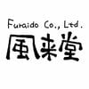 今田 壮