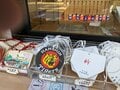 甲子園ライトスタンド場外にある通称「タイガース神社」素戔嗚神社の夢ボールみくじで星野仙一監督の喝を勝手に脳内再生する【関西おみくじジャーニー vol.25／兵庫県西宮市】の画像007