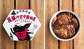 新米の季節が到来！ ごはんがワシワシ食べられる “濃厚味” の豚肉缶詰3選【缶詰博士の缶たん”CAN”P料理 vol.95】の画像002