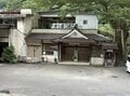 西日本最高峰・日本百名山「石鎚山」で “ほぼ垂直”＆“まさに修験” の鎖場を体験！  登り方は母子夫妻3人それぞれで… 見事登頂！ レポートの画像009