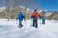 冬の「戸隠」がアツい！  大人気の広大なキャンプ場で雪遊びを満喫！ 【爽快スノーシュー、スノーキャットツアー、かまくら体験】まで！の画像002