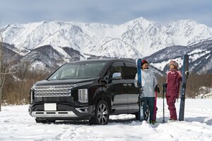 【雪道だってへっちゃら】「デリカD:5」が雪国に暮らすスキーヤーに選ばれるワケ