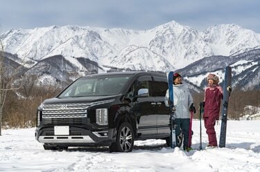 雪道だってへっちゃら】「デリカD:5」が雪国に暮らすスキーヤーに選ば