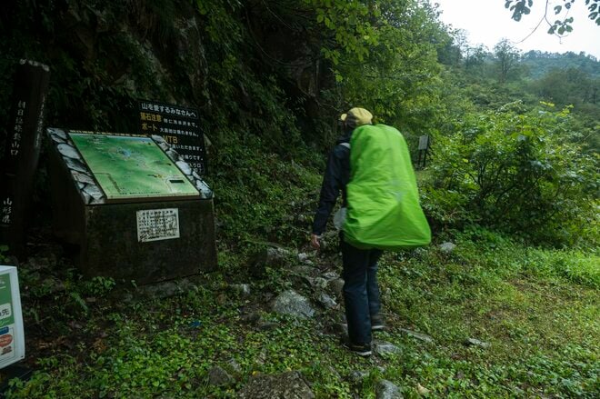 【秋山登山】長雨の合間に…… 絶景だらけの2日間！ 「山頂直下の避難小屋は、天空の撮影スタジオ」 朝日連峰・以東岳　山形県｜2026年の画像002