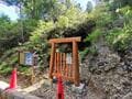 豊臣秀吉も来た！  兵庫県の国史跡「多田銀銅山遺跡」の坑道「間歩」探検と鉱山遺跡巡りハイキングの旅の画像013