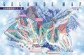 「共通リフト券」で全部滑れる！ 全国14の「連結スキー場」ラインナップ【長野・志賀高原＆斑尾＆Mt.KOSHA＆白馬エリア、新潟・赤倉温泉 編】の画像006