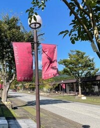 敷地2万坪の「焼きものリゾート」有田焼「アリタセラ」とは！？  必見「40万円便器」から「駅案内」まで「磁器づくし」！【現地レポ】